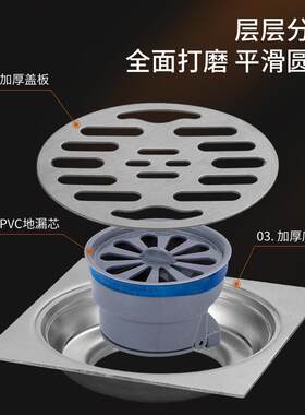 新款直销不锈钢地漏防臭地漏4寸12X12 厨房洗衣机浴室侧排大排量