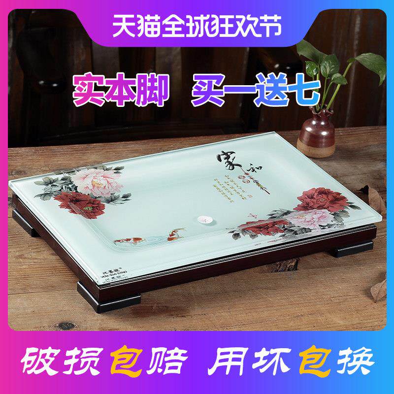 精美钢化玻璃茶盘琉璃简约功夫托盘茶具套组排水式家用茶台茶托盘