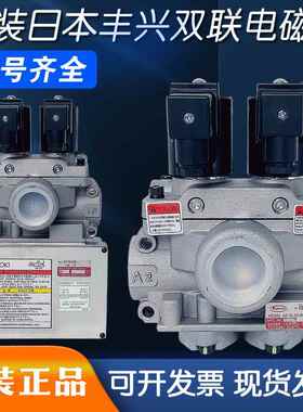 丰兴双联阀508DM2TOYOOKI冲床双联电磁阀AD-SL231D-304D/406D气动