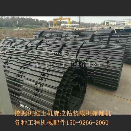 EX60EX75EX90EX55EX120EX100履带EX160-EX200EX220链板