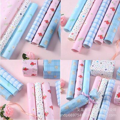 74*50cm wrapping paper large gift paper wrapper 礼物包装纸