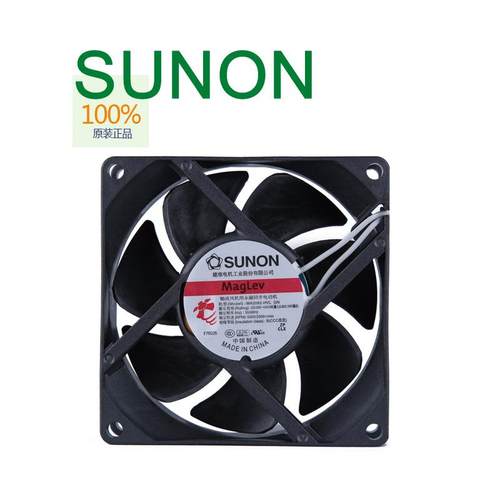原装SUNON 建准MA2082-HVL.GN 8025 220V交流散热风扇 胶框风扇