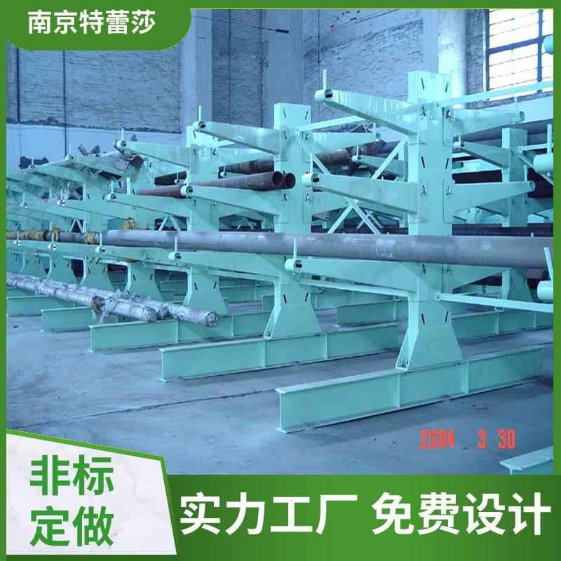 悬臂货架单面悬臂式货架双面悬臂式货架钢材架重型悬臂式货架