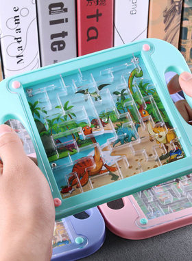 小学生专注力掌上迷宫其它玩具