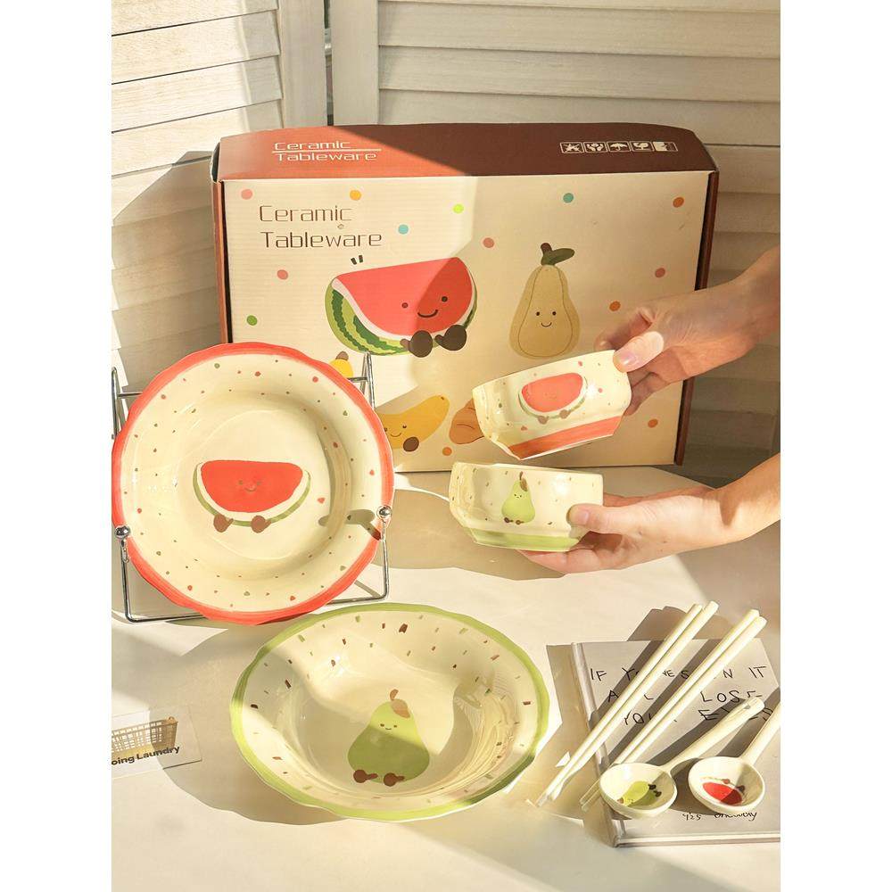 ins可颂碗碟碗筷套装2025新款家用一人食陶瓷饭碗盘乔迁新居礼盒