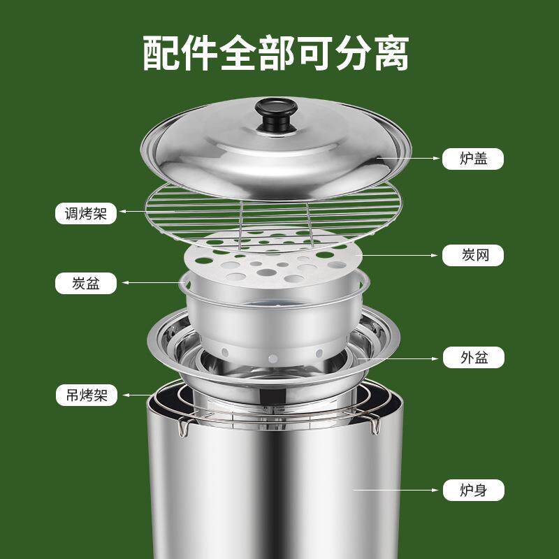 便携圆形烧烤炉烤煎炉不锈钢桶烤形吊烤炉烧烤炉家用烤肉炉户外无