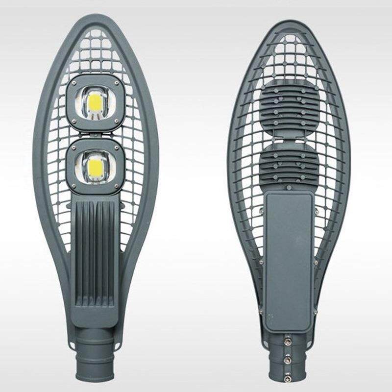 网拍灯外壳套件30W-150WLED灯套件农村路灯头照明配件铝合金灯杯
