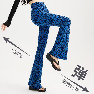 Fiona Waisted Bell Bottom Flare Jeans Brown Leopard