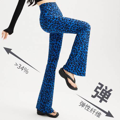 Fiona Waisted Bell Bottom Flare Jeans Brown Leopard