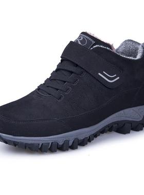 正品爸冬年季老人棉鞋男士休闲爸鞋加绒保暖健鞋软底防滑中步老运