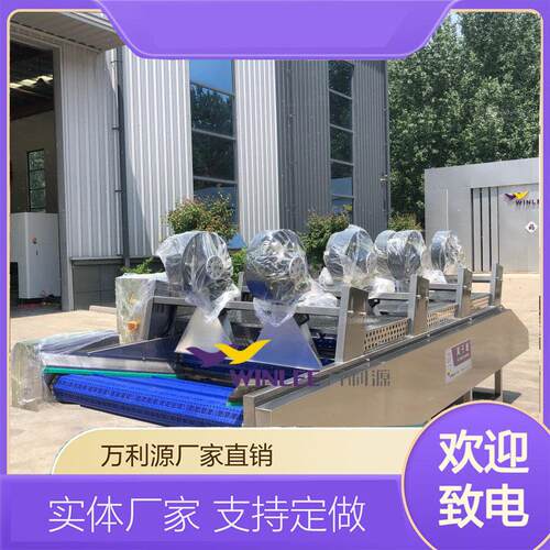 翻转风干机全自动沥水除水机食品级不锈钢软包装强流风干机