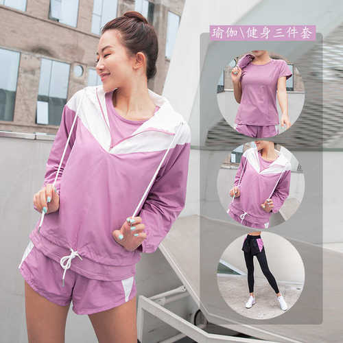 2020健身房瑜伽干女专业网速款件套运动五新款衣爆服红套装跑步