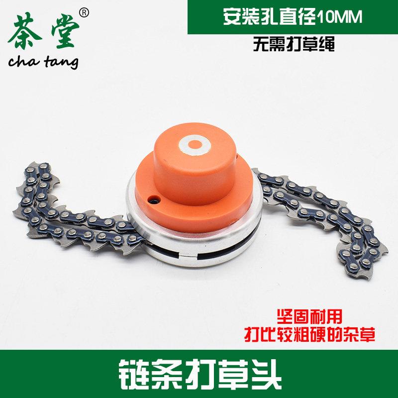割草机打草头炼条款耐磨无线 线割灌机除草割草机工作头炼条打草
