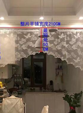 弧QYY形隔断帘间半帘卫生蝴蝶丝门帘免打丝孔粘贴蕾窗帘家居小蕾
