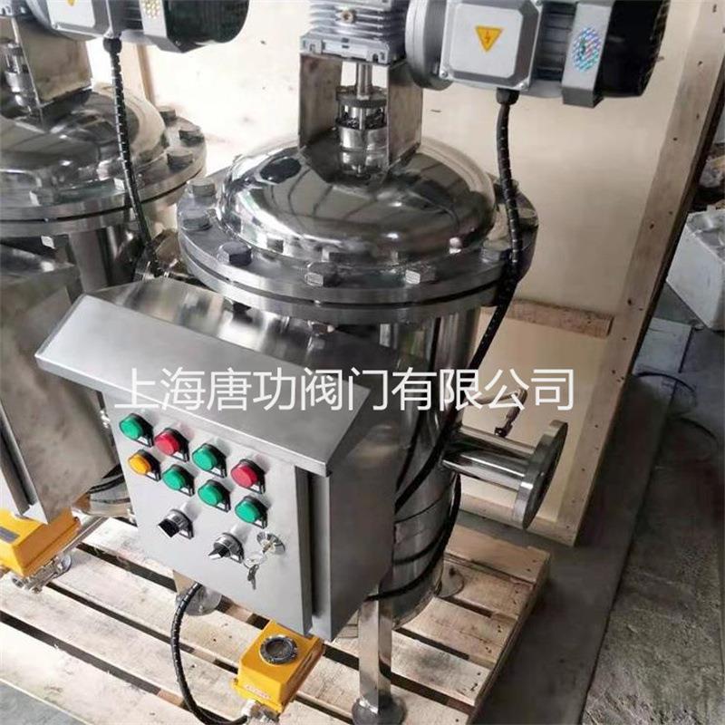 304全自自清洗过动滤器雨水655鱼池除杂高进低出刷式反冲过洗滤器