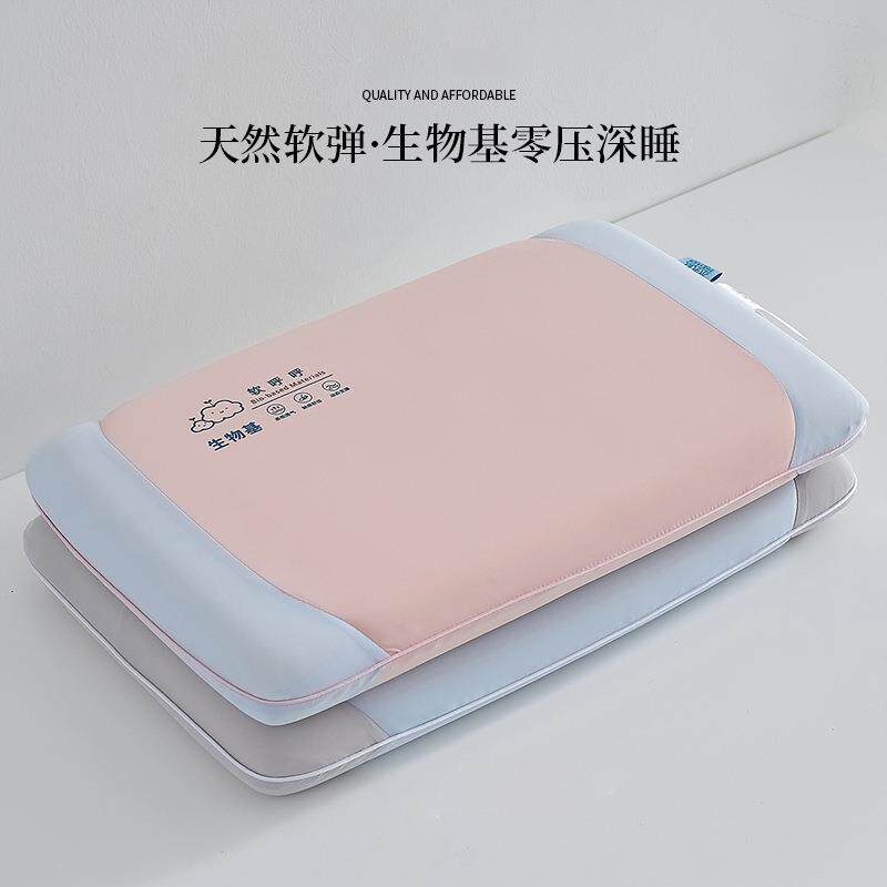 深睡记忆棉枕头儿童枕头小学生宿舍枕芯护颈椎宝宝专用单人一只装