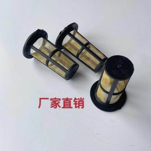 单缸柴油机油箱滤网加油滤网 S195 ZS1100 ZS1115L24 L28柴油滤网