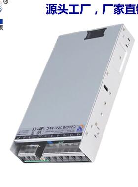 U524L/KC认证动4V3502W500W开关电源24压V电源全电压高PFC恒驱器