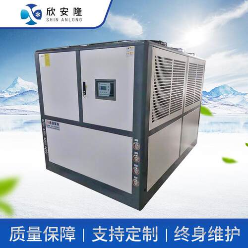 3水-40冷水机P水式工业冷组海鲜冰机冷WOJ却机制设备高效节能液冷