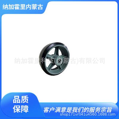 YODONO 世殿 脚轮 PN150 PN200 PNA75 PNA100 PNA130 PNA150