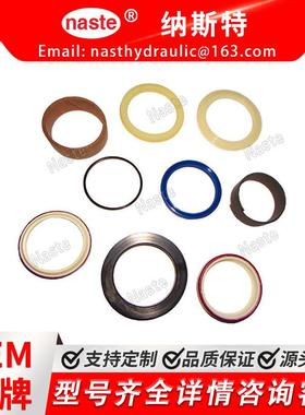 约翰迪尔AH149813 角铲斗转向倾斜油缸密封套件适合 450G-650J