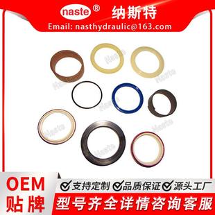 约翰迪尔AH149813角铲斗转向倾斜油缸密封套件适合450G 650J