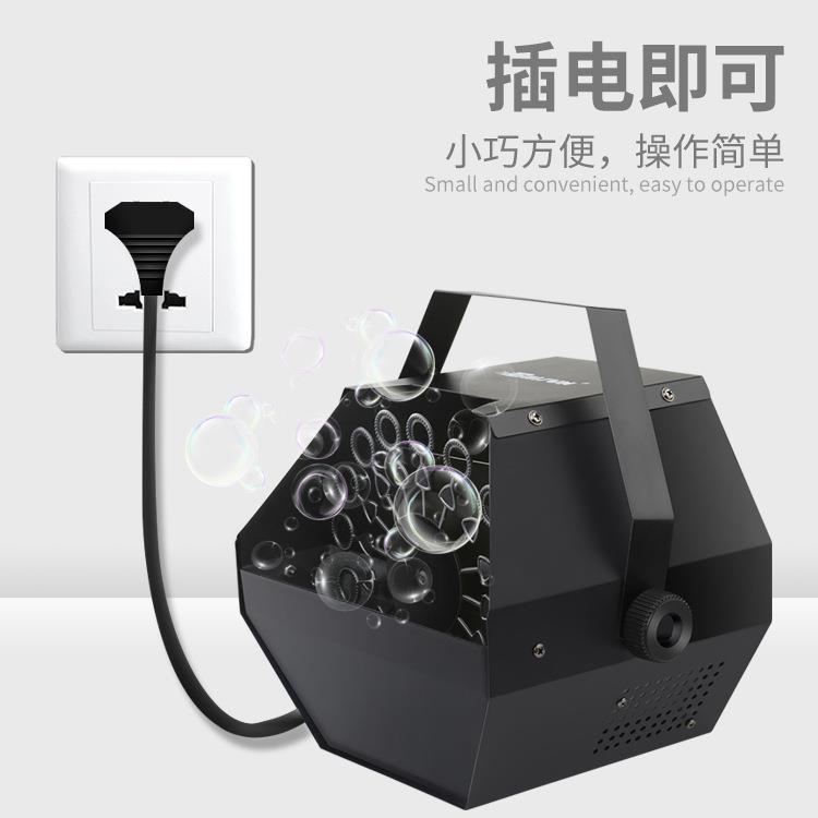 迷你小型泡泡机婚庆效果气泡机舞台彩色泡泡效果装饰直销