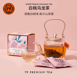 T9台湾白桃乌龙茶包蜜桃袋泡茶热泡水果茶叶调味花果茶10包装