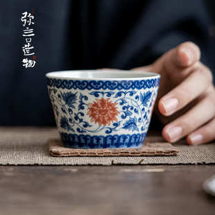 弥言景德镇柴窑主人杯青花手绘茶杯大号陶瓷品茗杯功夫茶杯单