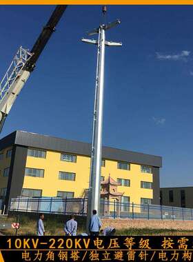 10KV-220KV钢制电线杆 18米电力输电钢管杆重量 直线钢杆优惠价格