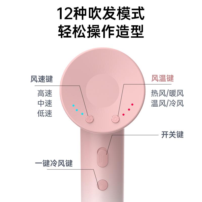跨境新款家用大功率吹风筒无风叶速干电吹风护发负离子高速吹风机