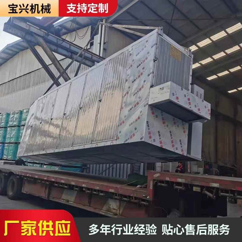 地瓜蜜薯网带式烘干机 网带式辣椒烘干机 热泵空气能网带式烘干机