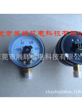 厂家电路板工厂用磁感应压力表Y-SON、PP隔膜压力表0~7KG