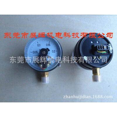 厂家电路板工厂用磁感应压力表Y-SON、PP隔膜压力表0~7KG