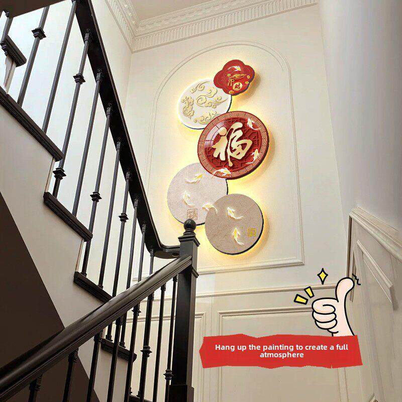 覆式楼梯口福字装饰画灯画客厅进门楼道背景墙挂画喜庆新年氛围画