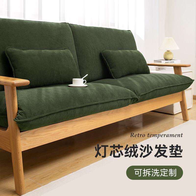 灯芯绒沙发垫坐垫加厚防滑可拆洗高密度海绵云丝棉软垫定制25新款