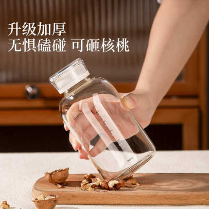 时间刻度玻璃水杯子冷泡瓶咖啡杯女高颜值吸管牛奶杯带盖外出携带