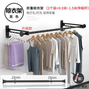 挂衣后衣服壁挂卧室衣物门架挂衣折叠衣柜挂架多功能墙壁墙上勾钩