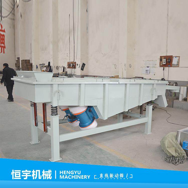 厂家产供应HY-820-3P型大高号 塑料量ZXS系列颗粒直线筛 粉末直线,五金/工具,其他机械五金,淘宝优惠券,粉丝福利购,淘宝优惠卷