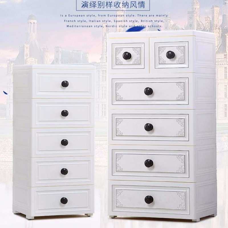抽屉储物柜纳雅乐大号抽屉式收纳柜五层儿童宝宝衣服衣柜收纳箱子,收纳整理,收纳柜,淘宝优惠券,粉丝福利购,淘宝优惠卷
