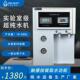 15L 60L实验室超纯水机去离子水设备生化仪医院用蒸馏水机