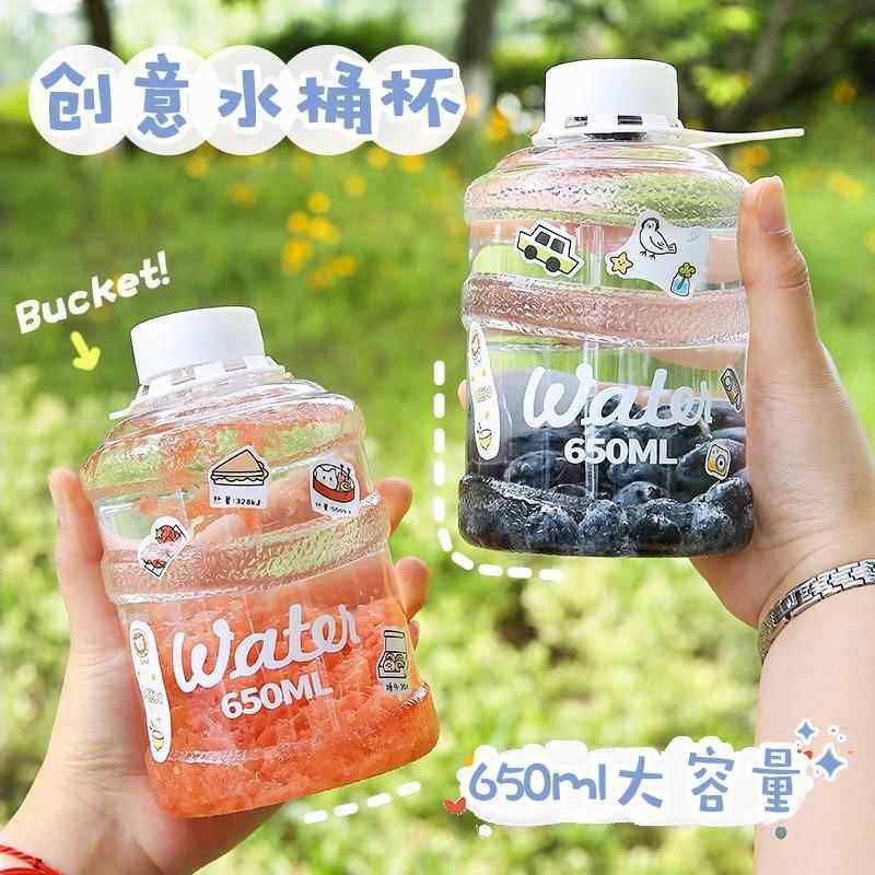 网红迷你小矿泉水桶吨吨桶小号奶茶个性创意水杯透明塑料饮水机桶