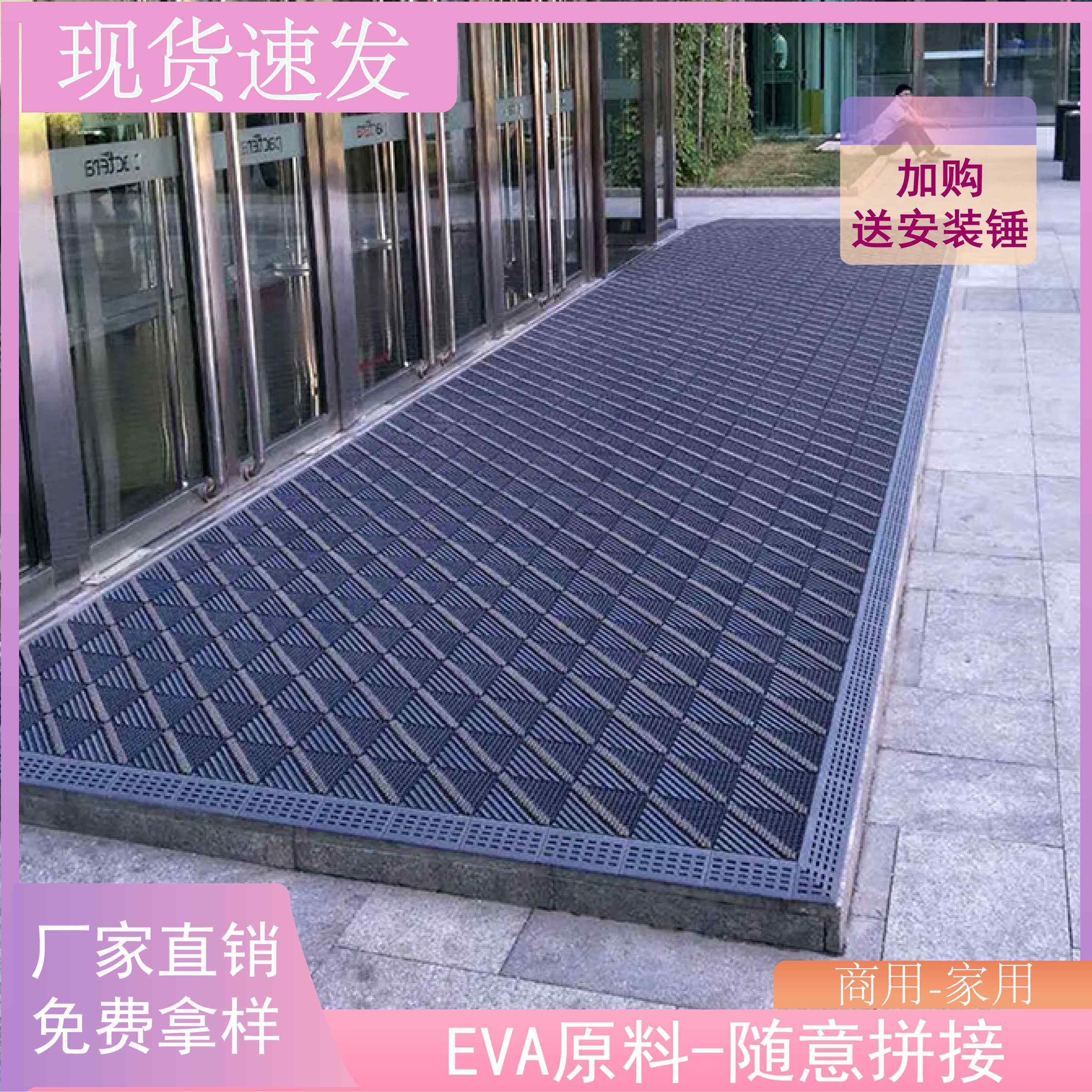 入户门地垫耐脏免洗防滑室外进门口防水商用大面积全铺免打理脚垫