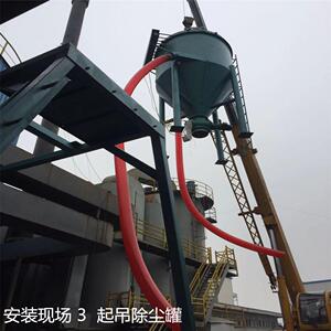 德州大功率气力输送机防尘 粒状物料气力输送机按图定制厂家直销