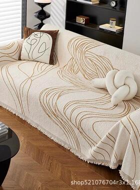 雪尼尔沙发SP-10262盖布猫巾全包防抓四毯季通用简约沙发套罩盖半