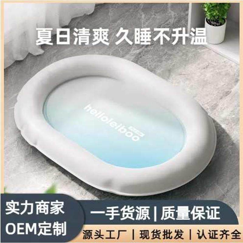 宠物冰垫狗狗冰窝凉席夏天睡垫猫咪夏季睡觉降温凉垫耐咬狗窝垫子,宠物/宠物食品及用品,狗窝/屋/帐篷/沙发,淘宝优惠券,粉丝福利购,淘宝优惠卷