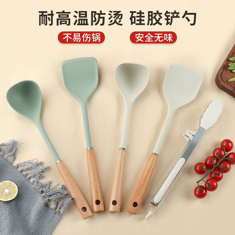 食品级耐高温不粘锅汤勺漏勺锅铲