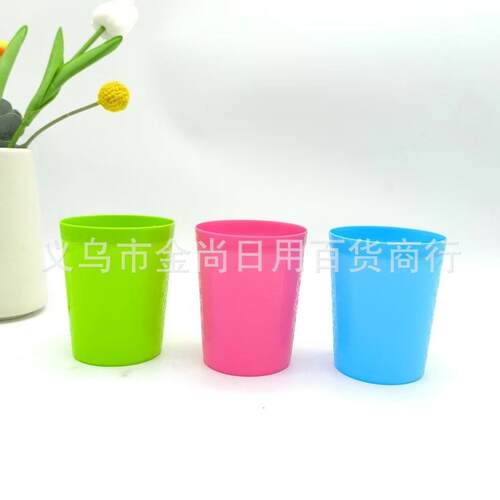 Toothbrush cup, rinsing cup, portable plastic cup for travel