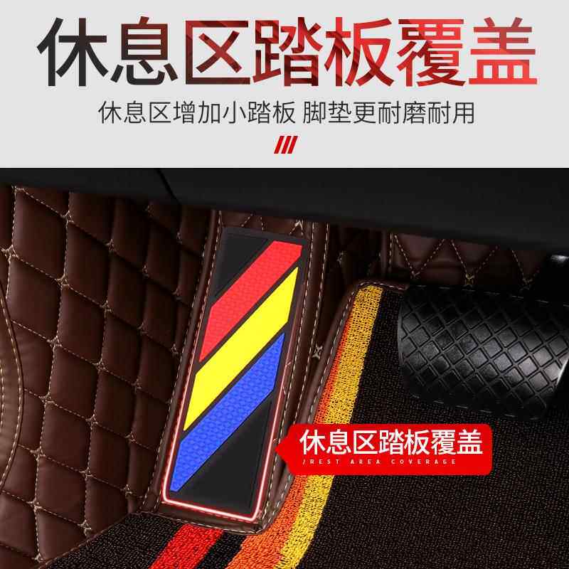 长安4245CS1C5CS35CS55SS7C95逸动DT悦翔V3V7专用全包围汽车脚垫