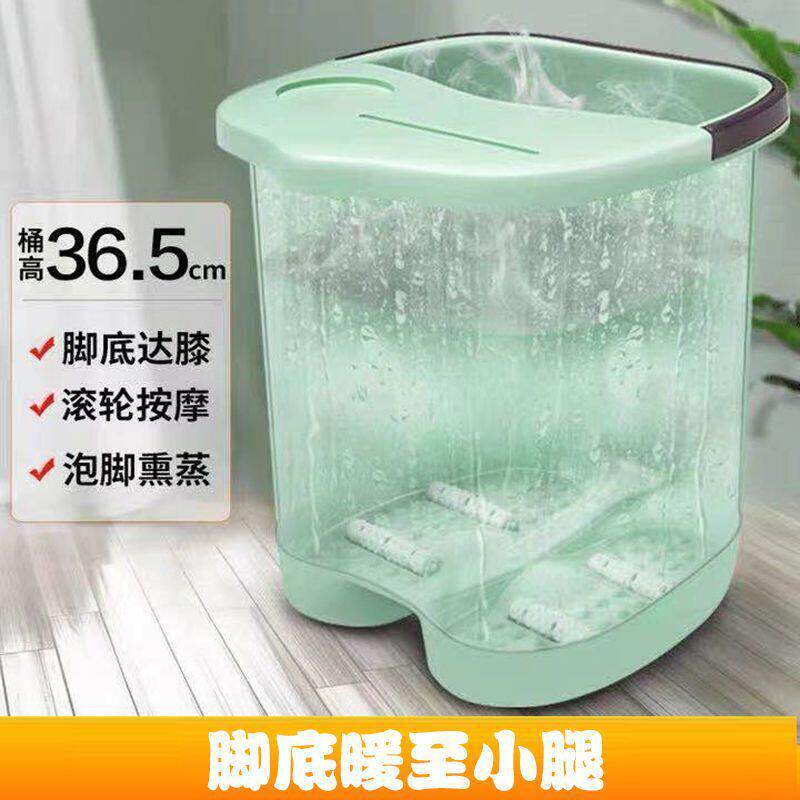新款直销泡脚桶家用过小腿塑料洗脚盆宿舍养生按摩加厚深足浴桶过